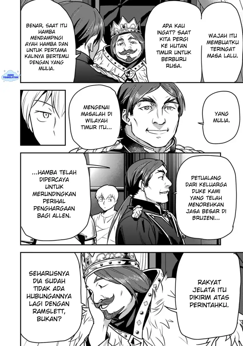 Chapter 44.1 - halaman 7