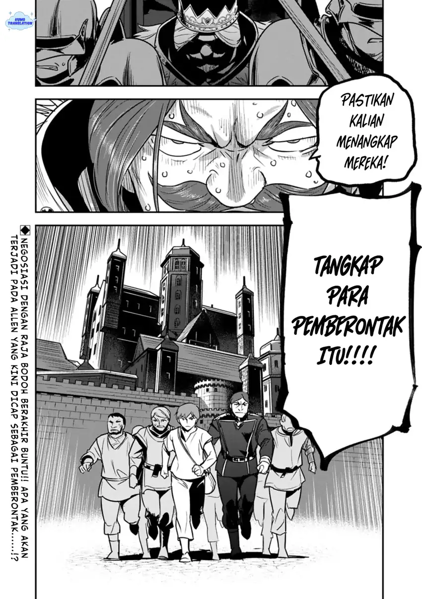 Chapter 44.2 - halaman 15