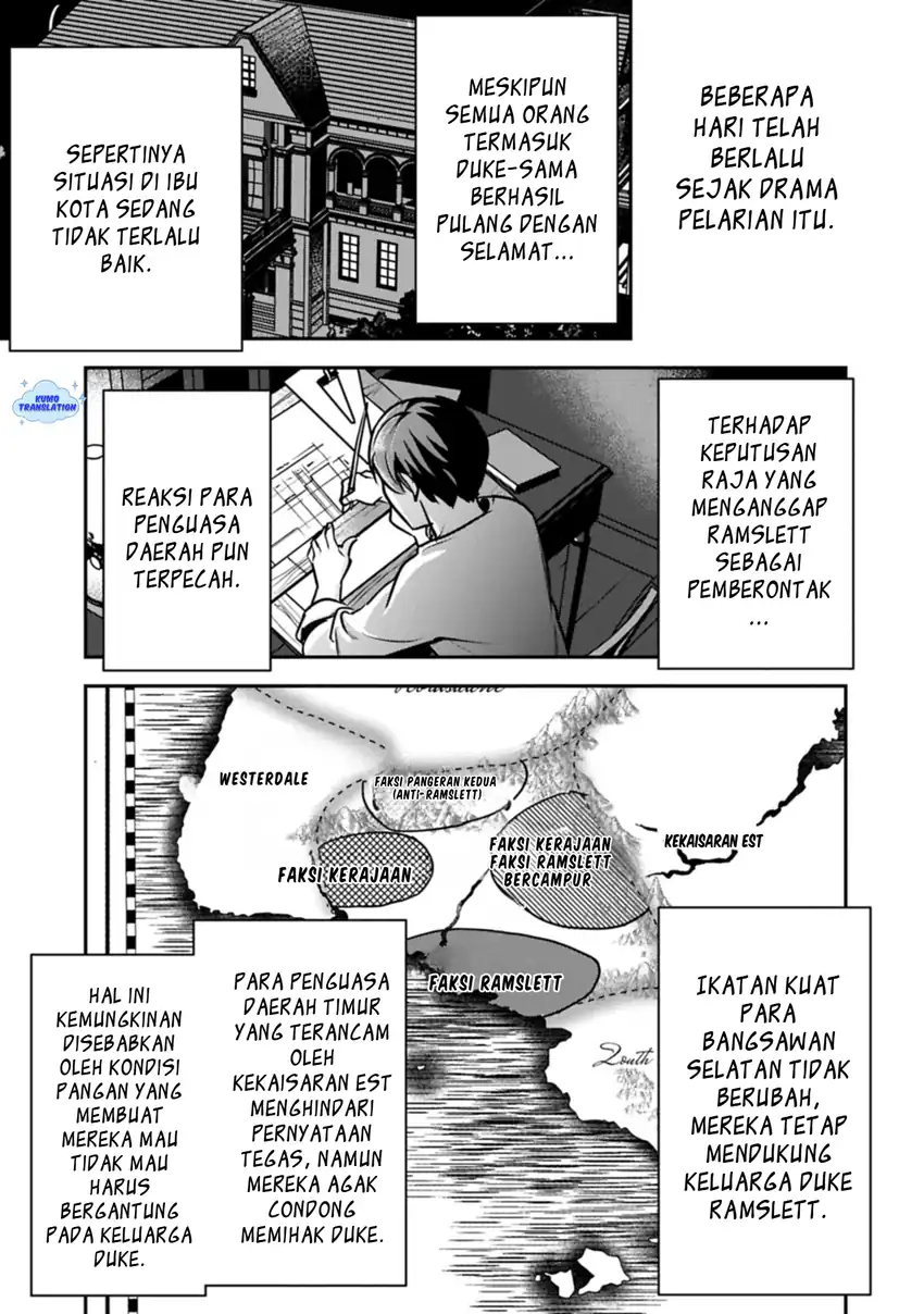 Chapter 45 - halaman 14