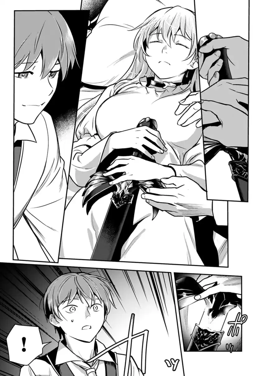 Chapter 45 - halaman 24