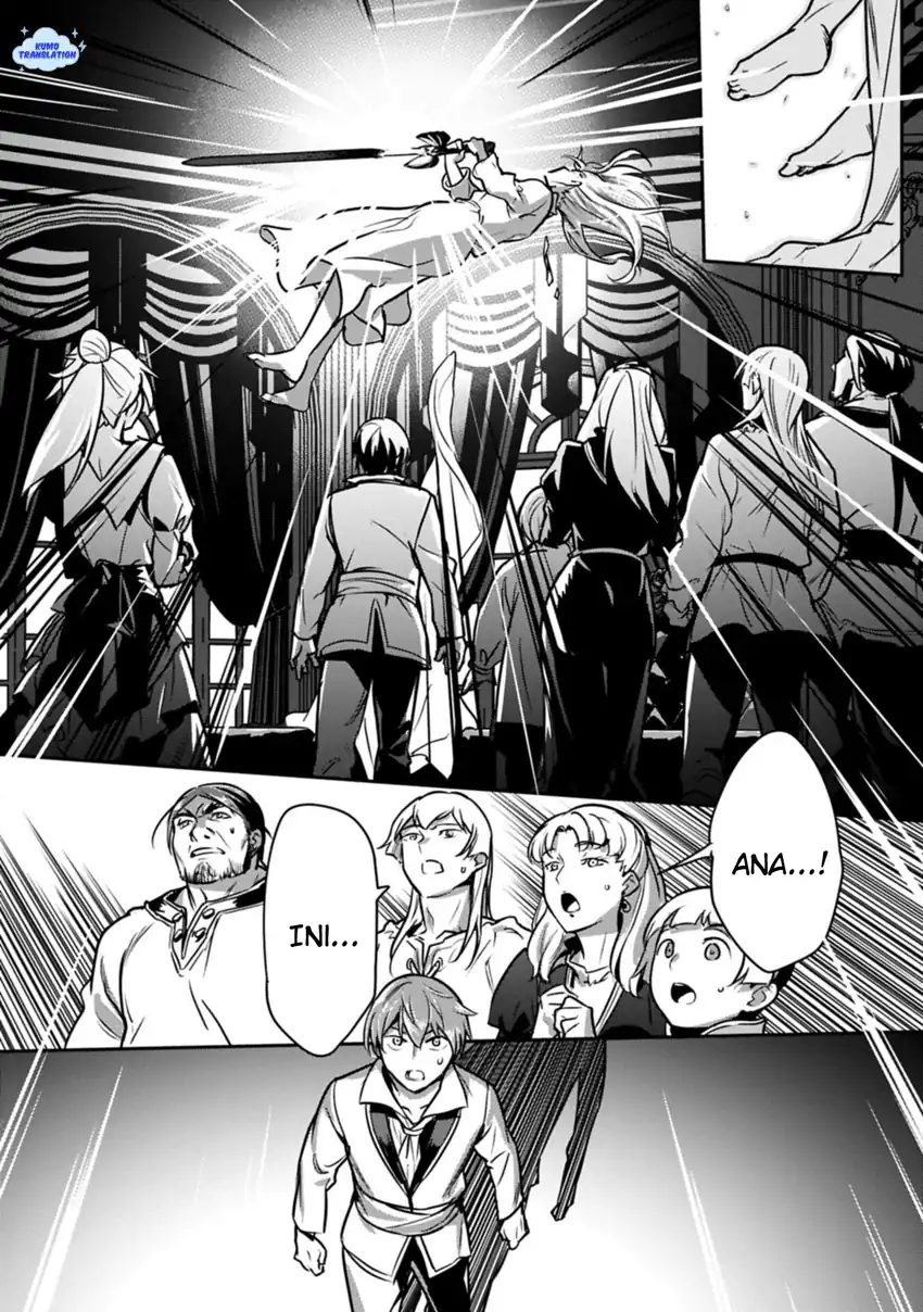 Chapter 45 - halaman 25