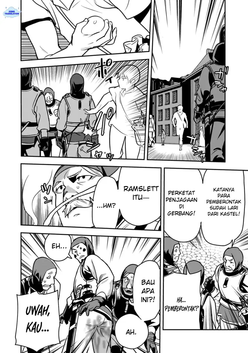 Chapter 45 - halaman 5