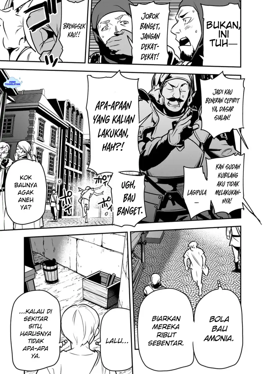 Chapter 45 - halaman 6