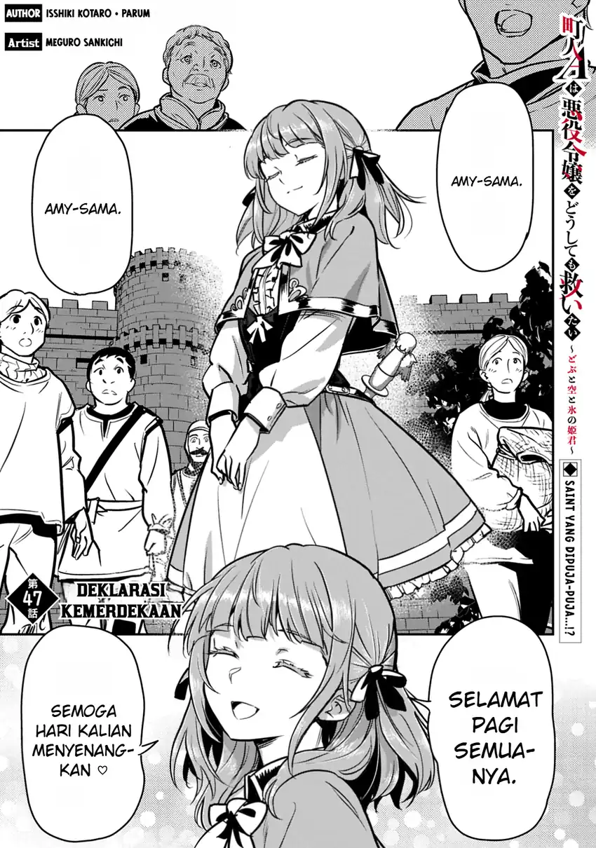 Chapter 47.1 - halaman 2
