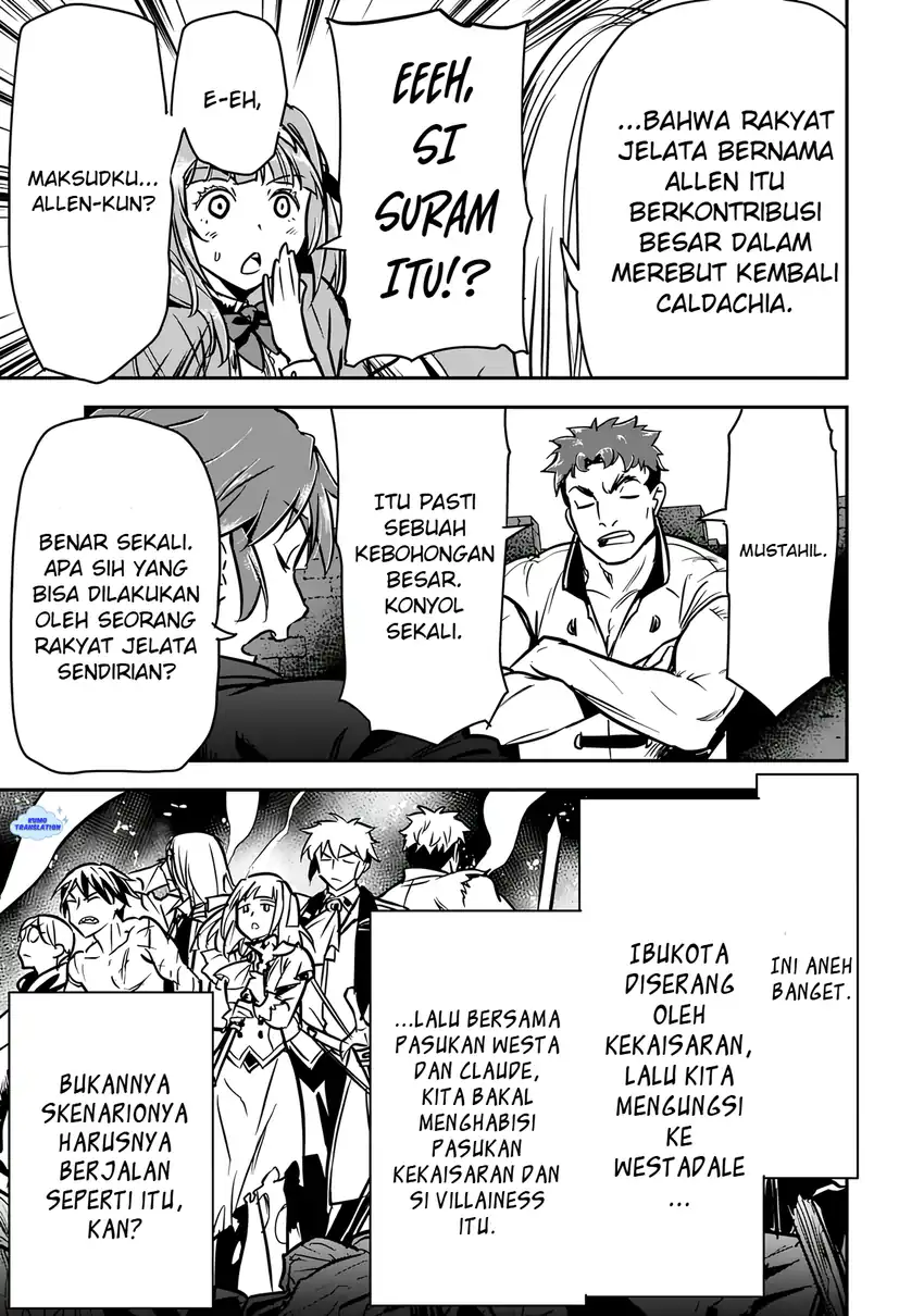 Chapter 47.1 - halaman 6