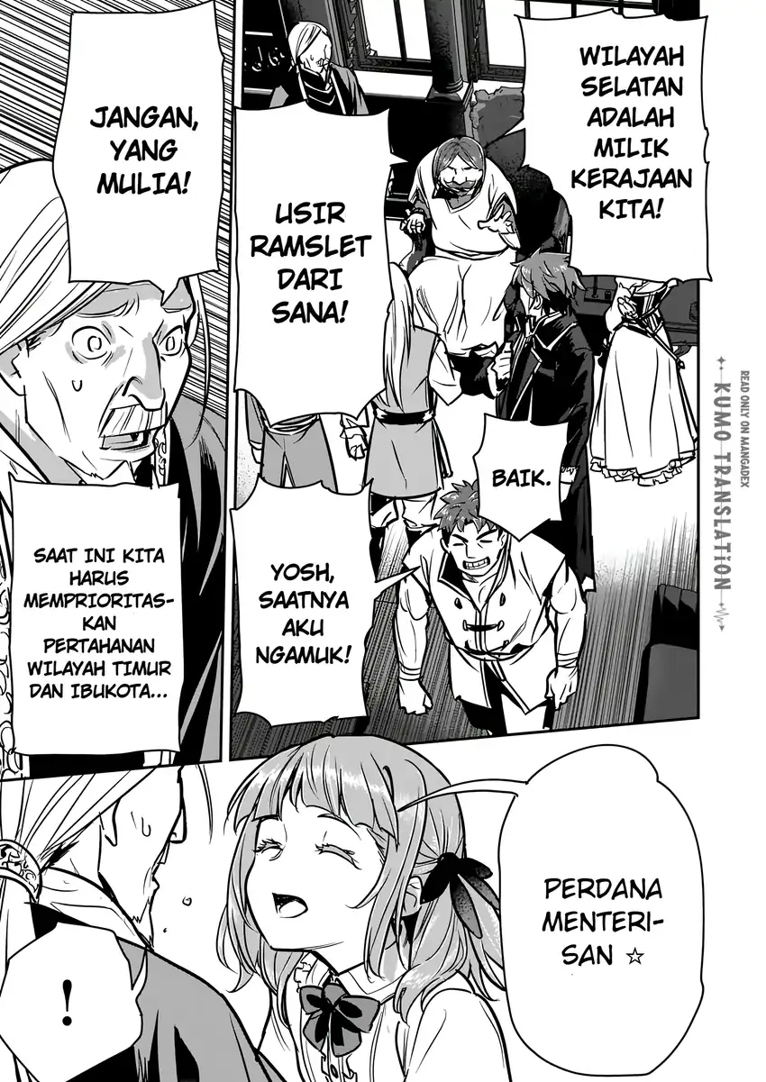 Chapter 47.2 - halaman 2
