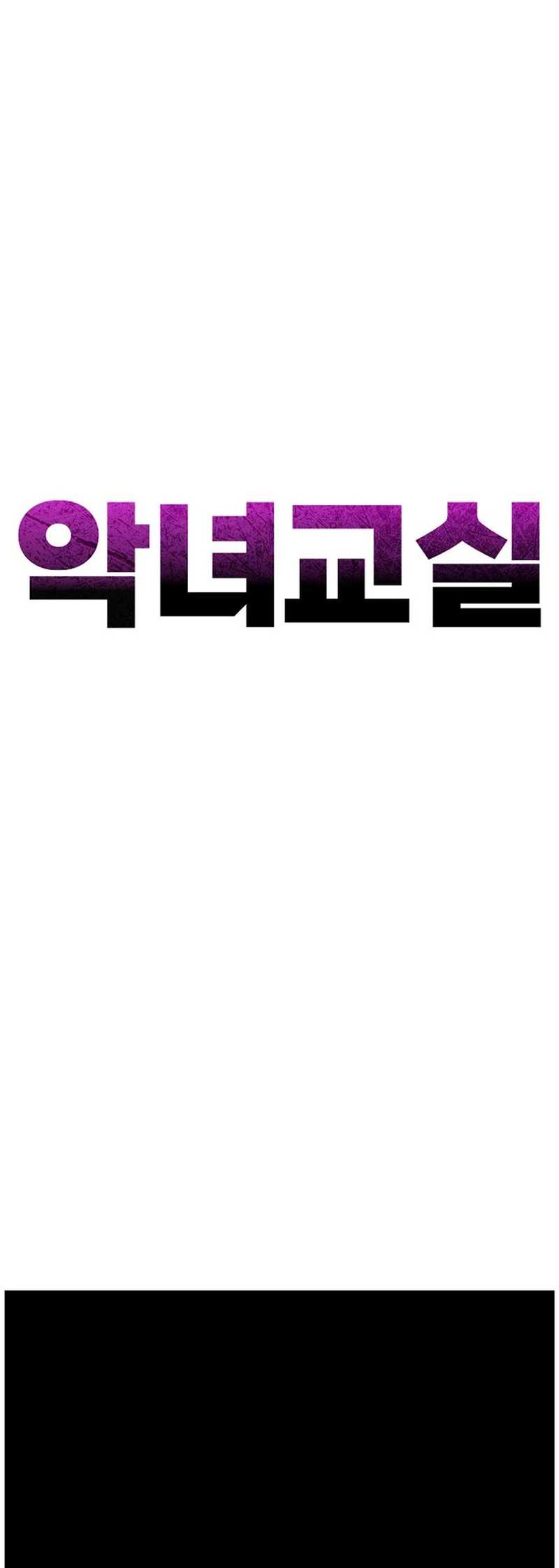 Chapter 13 - halaman 50