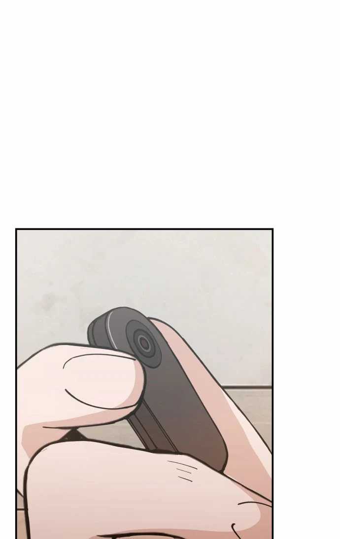 Chapter 14 - halaman 74
