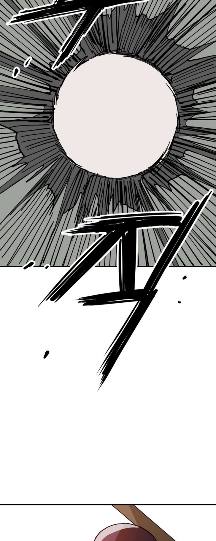 Chapter 19 - halaman 47