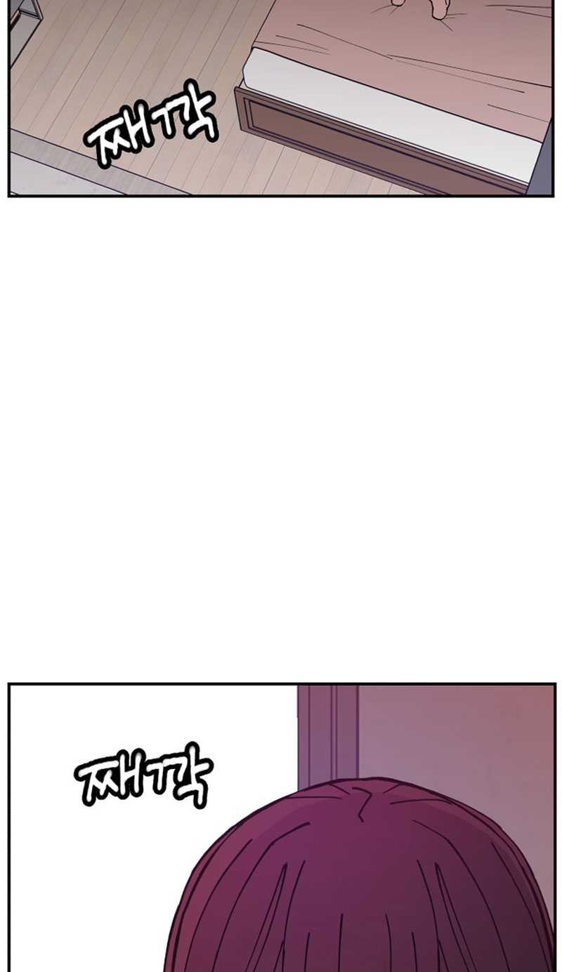 Chapter 2 - halaman 119