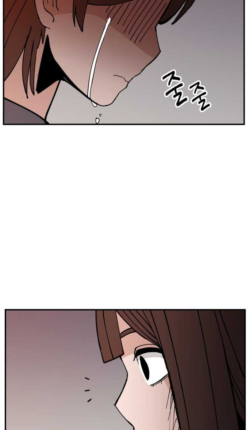 Chapter 2 - halaman 149