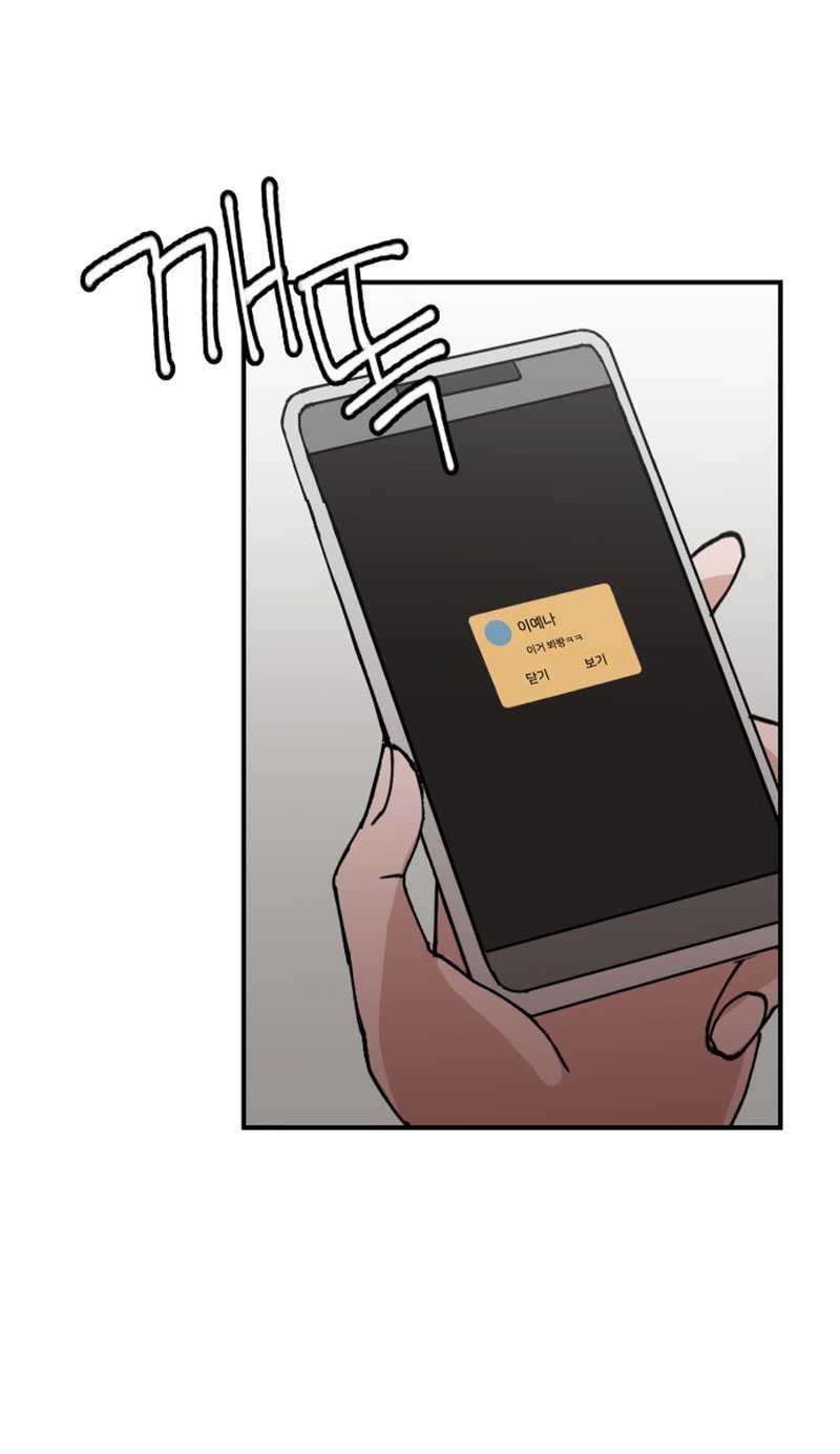 Chapter 2 - halaman 163
