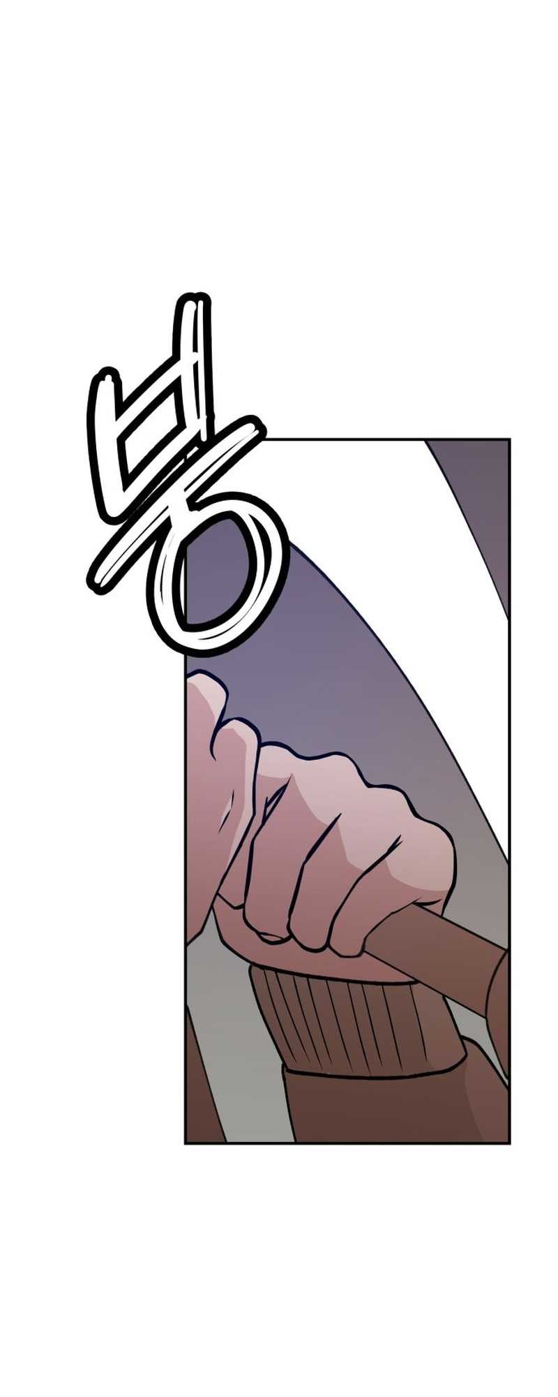 Chapter 25 - halaman 40