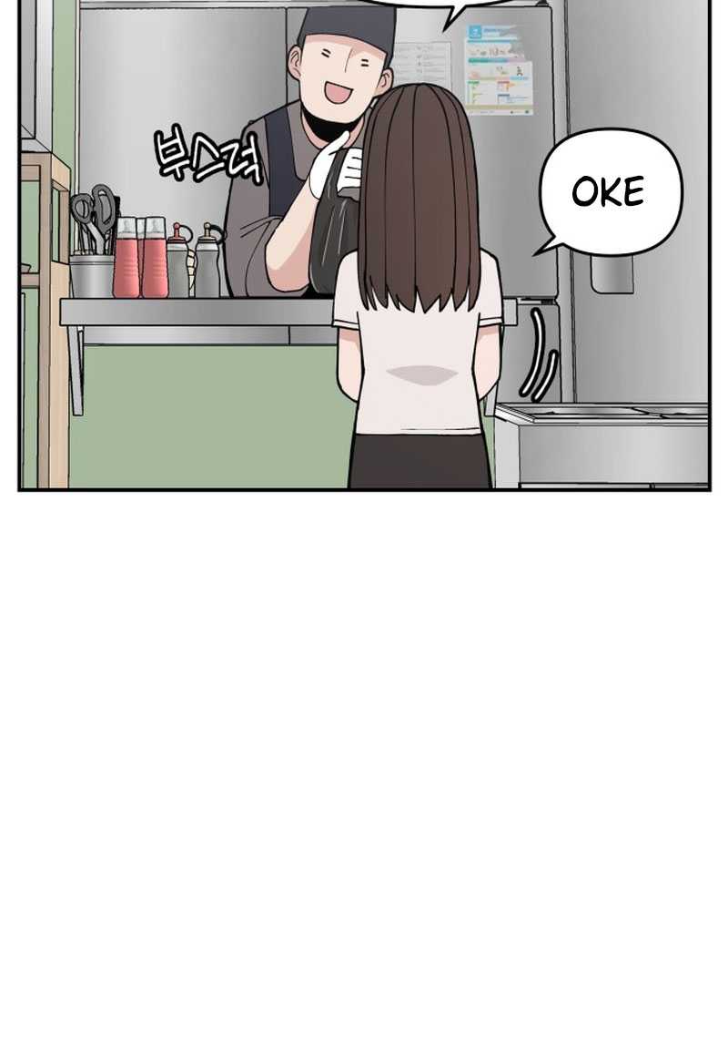 Chapter 4 - halaman 117