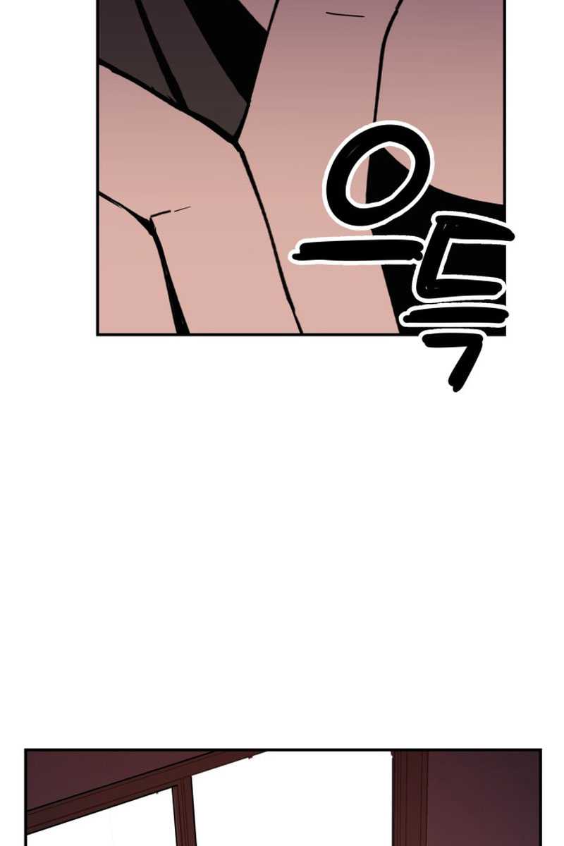Chapter 4 - halaman 126