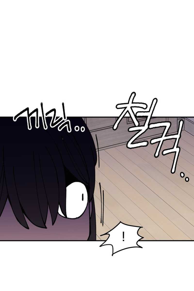 Chapter 4 - halaman 128
