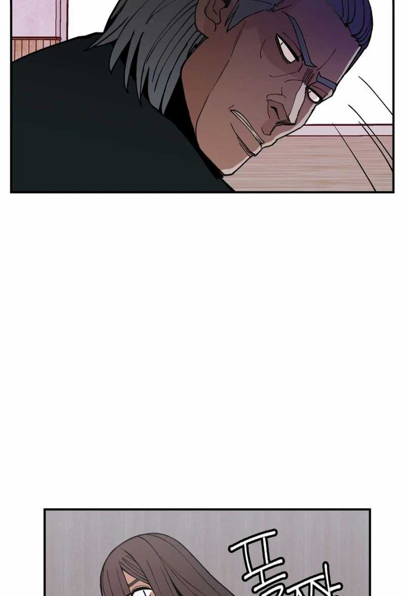 Chapter 5 - halaman 104