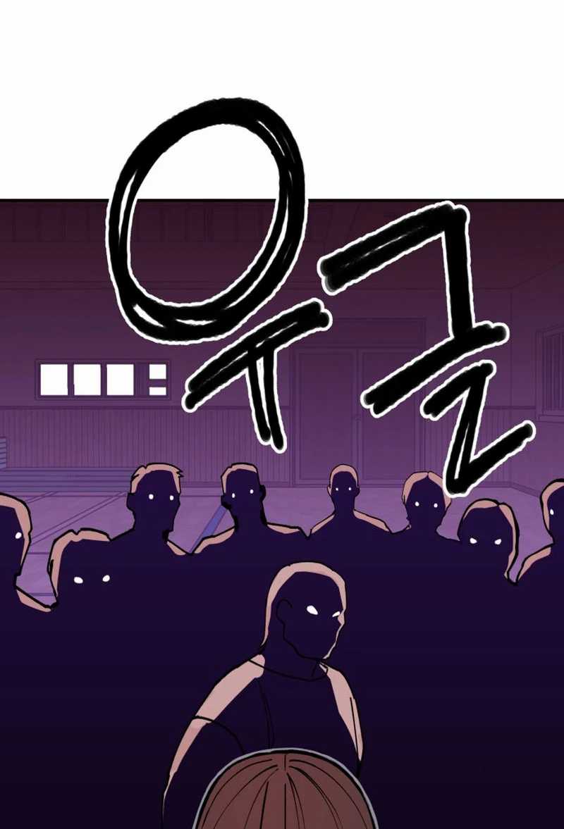 Chapter 5 - halaman 106