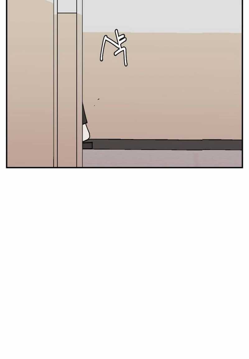 Chapter 8 - halaman 95