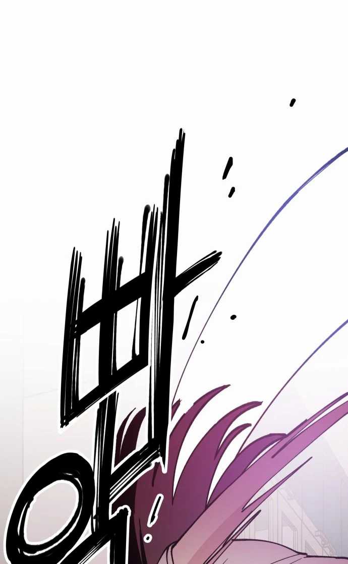Chapter 9 - halaman 124