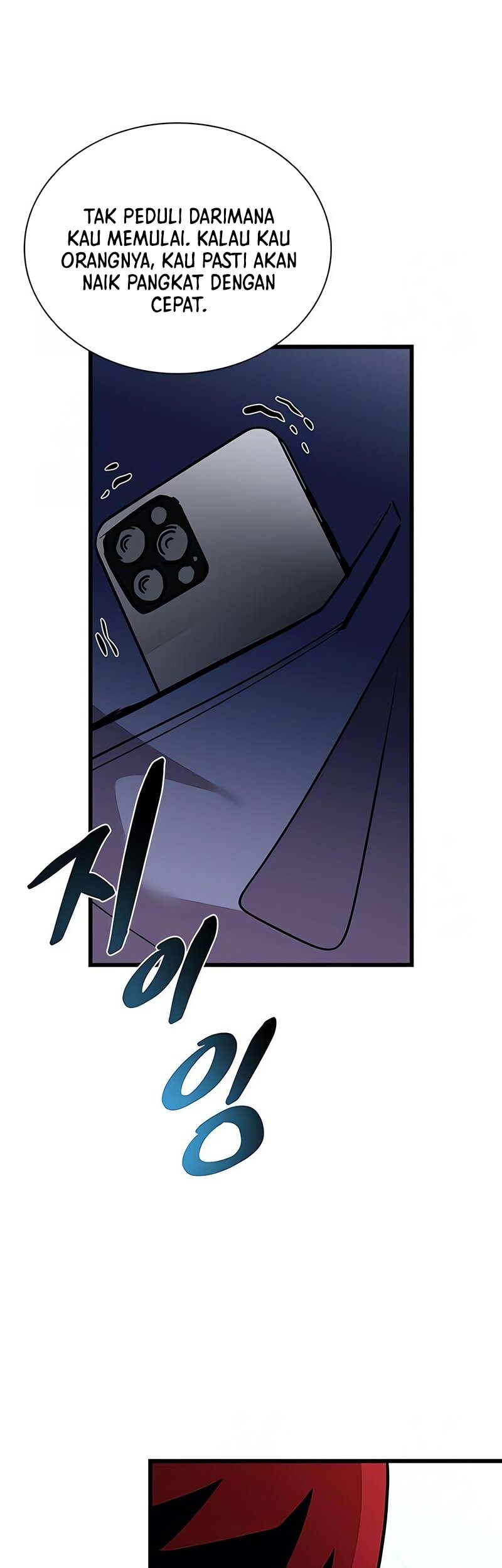 Chapter 186 - halaman 7