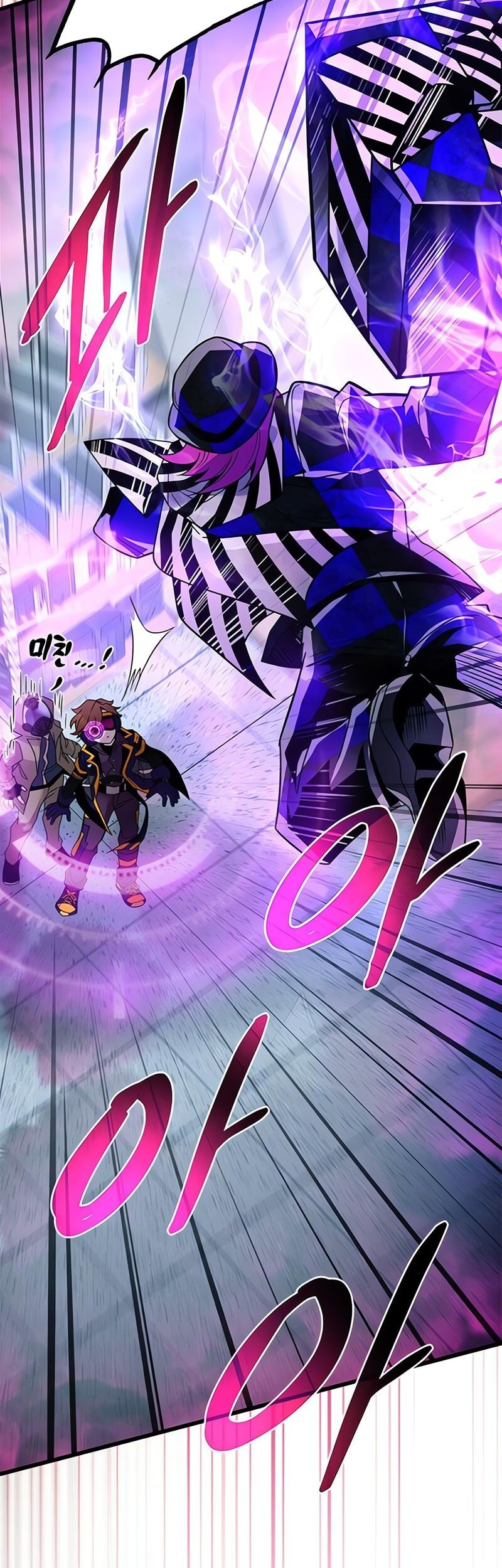 Chapter 188 - halaman 21