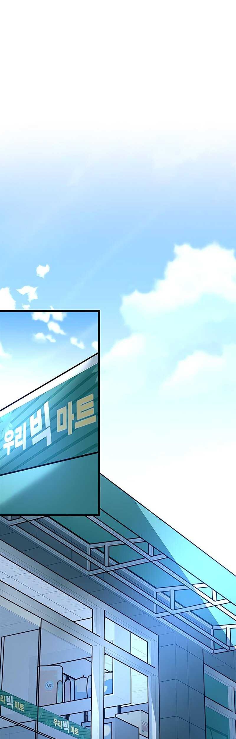 Chapter 193 - halaman 44