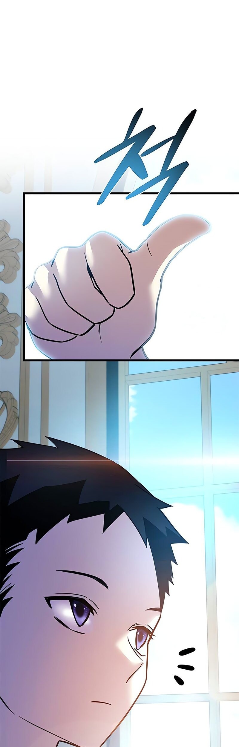 Chapter 194 - halaman 9