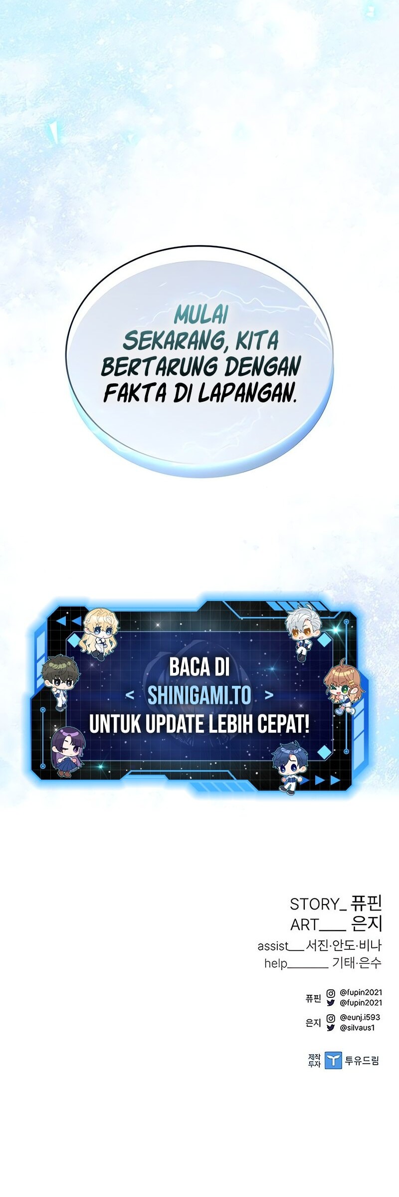 Chapter 199 - halaman 84
