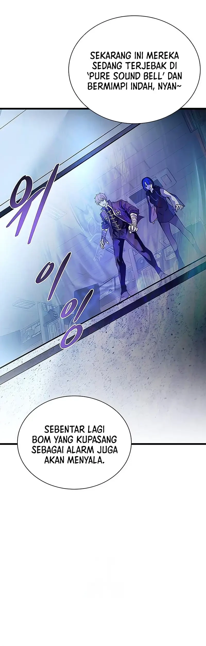 Chapter 204 - halaman 61