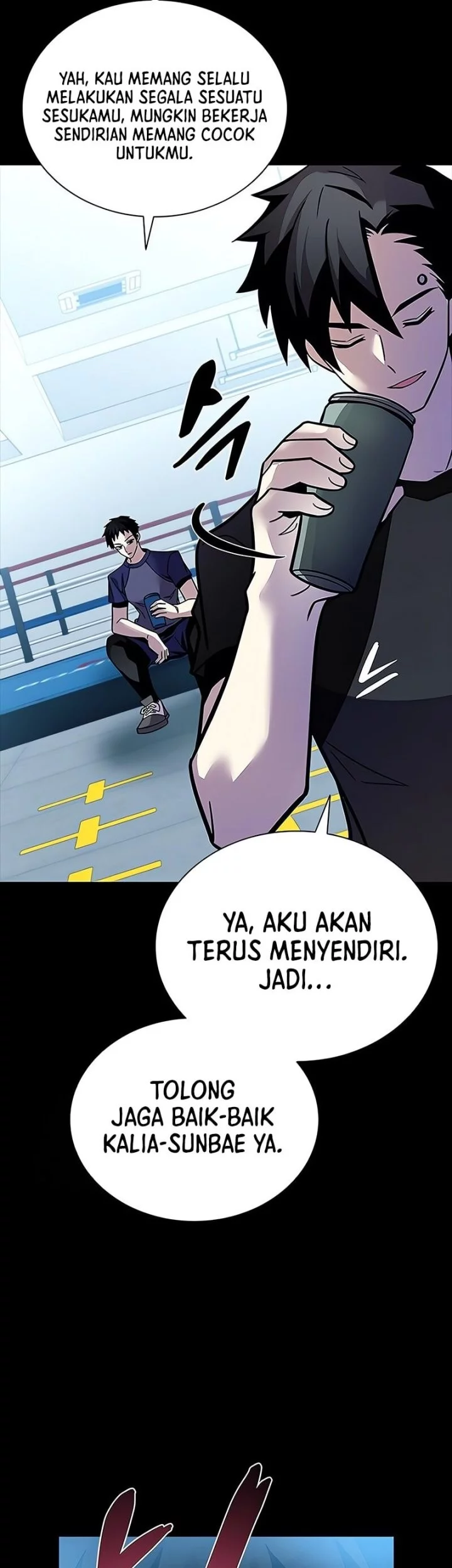 Chapter 205 - halaman 45