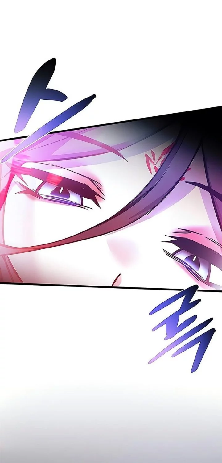 Chapter 205 - halaman 79