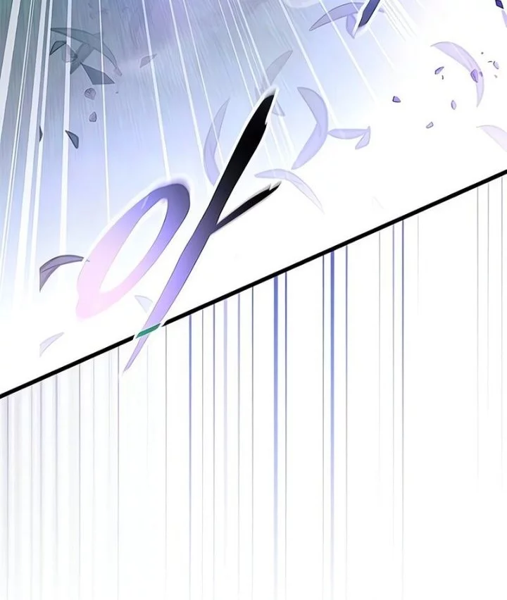 Chapter 205 - halaman 17
