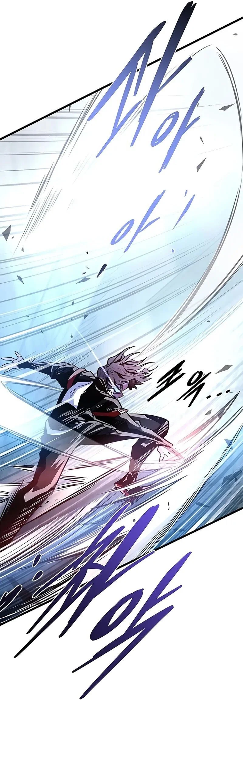 Chapter 210 - halaman 78