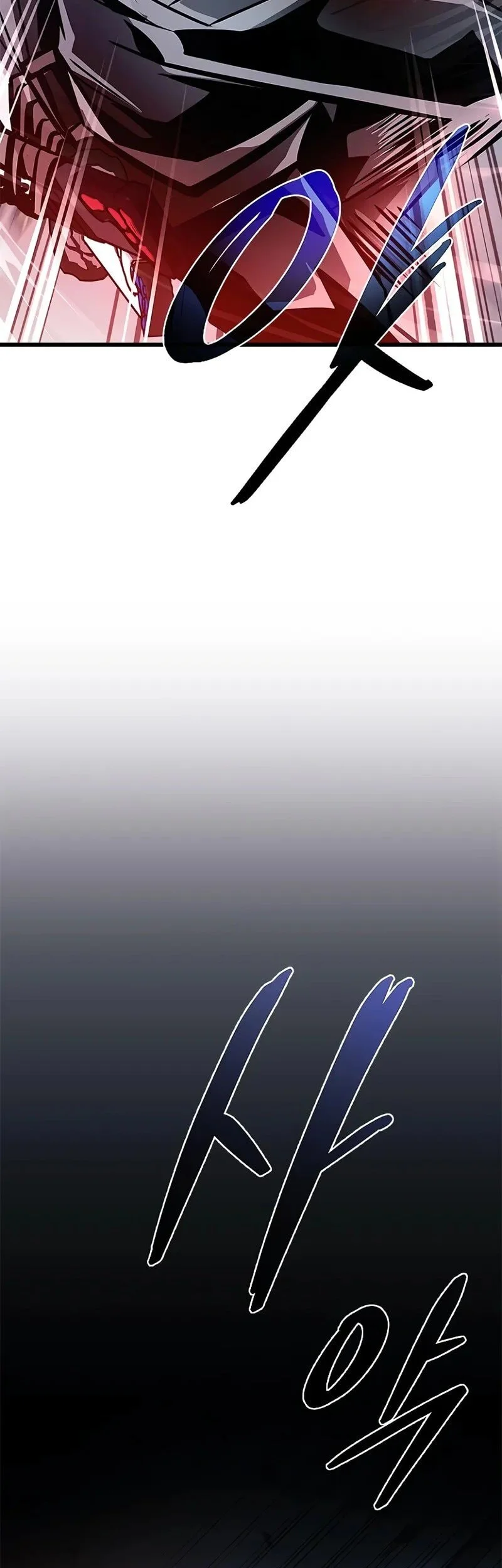 Chapter 211 - halaman 73