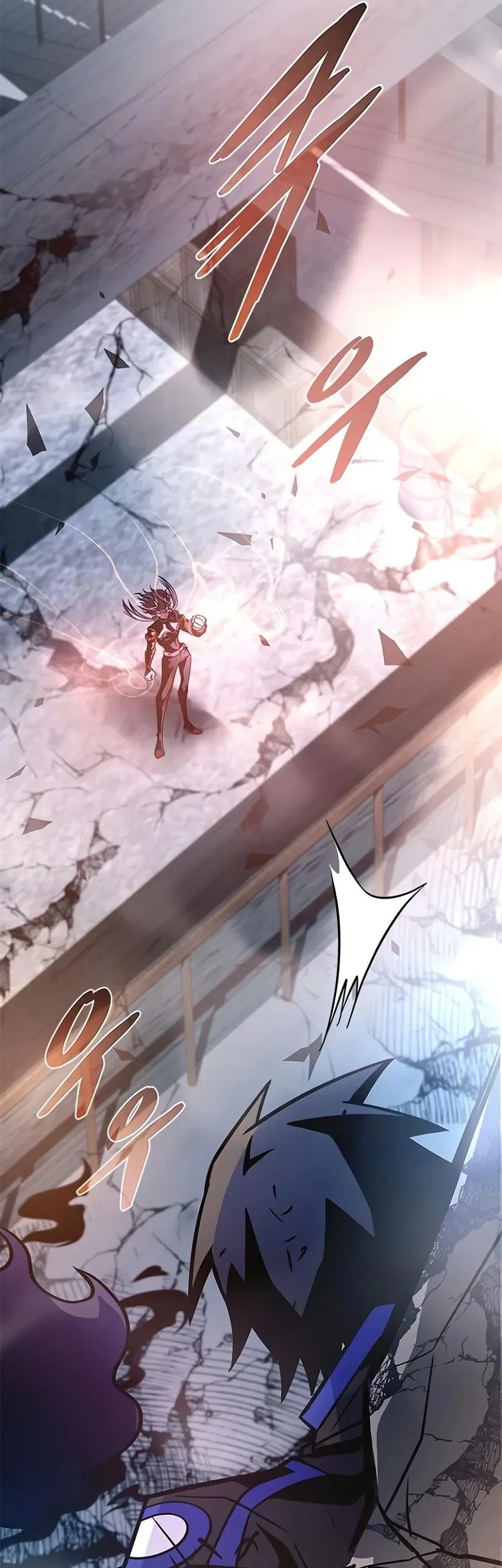 Chapter 211 - halaman 17
