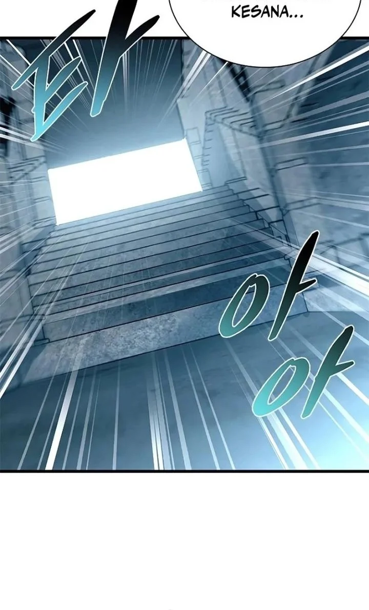 Chapter 212 - halaman 15
