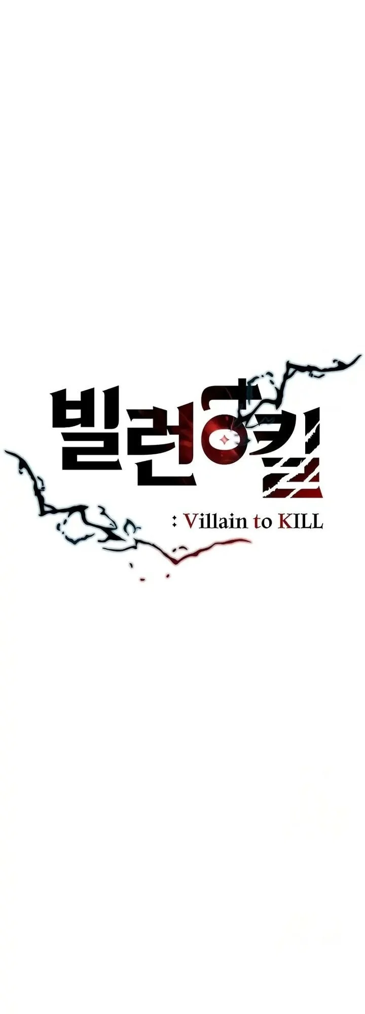 Chapter 216 - halaman 21
