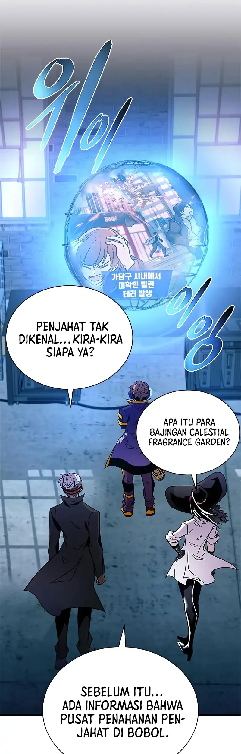 Chapter 217 - halaman 4