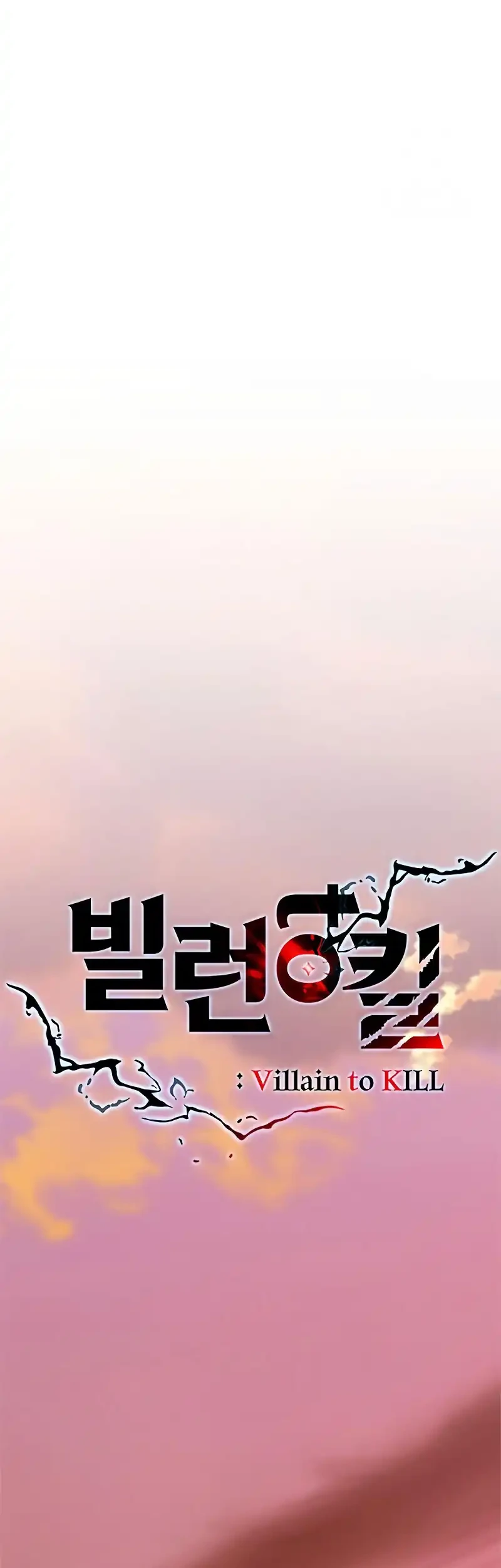 Chapter 217 - halaman 14