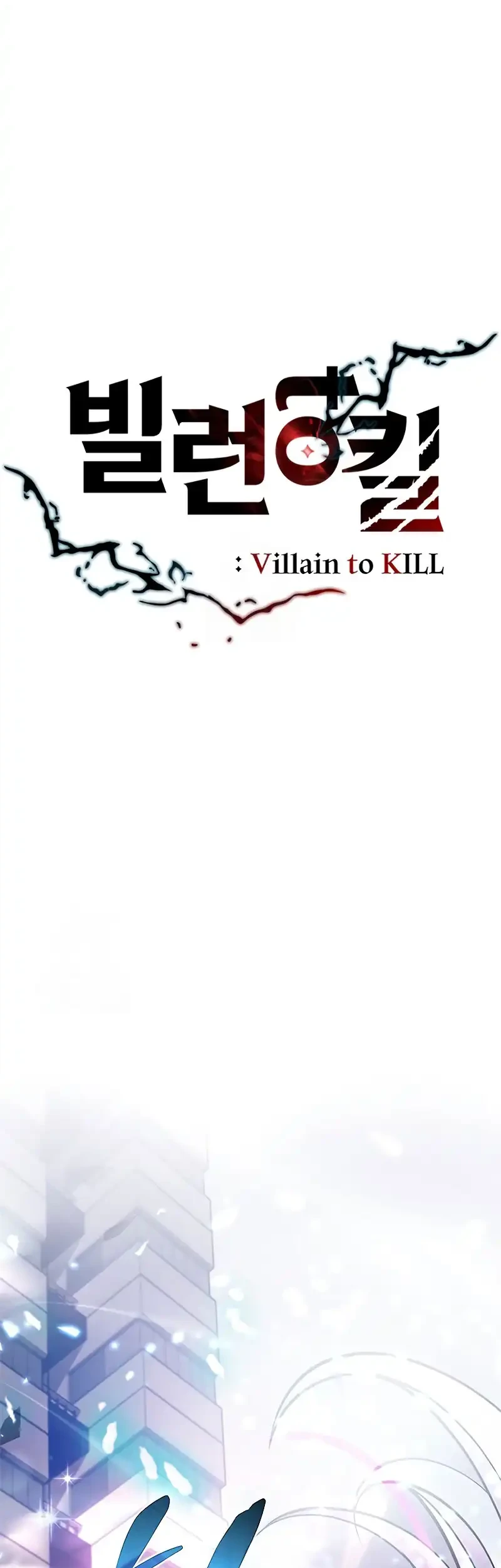 Chapter 218 - halaman 13