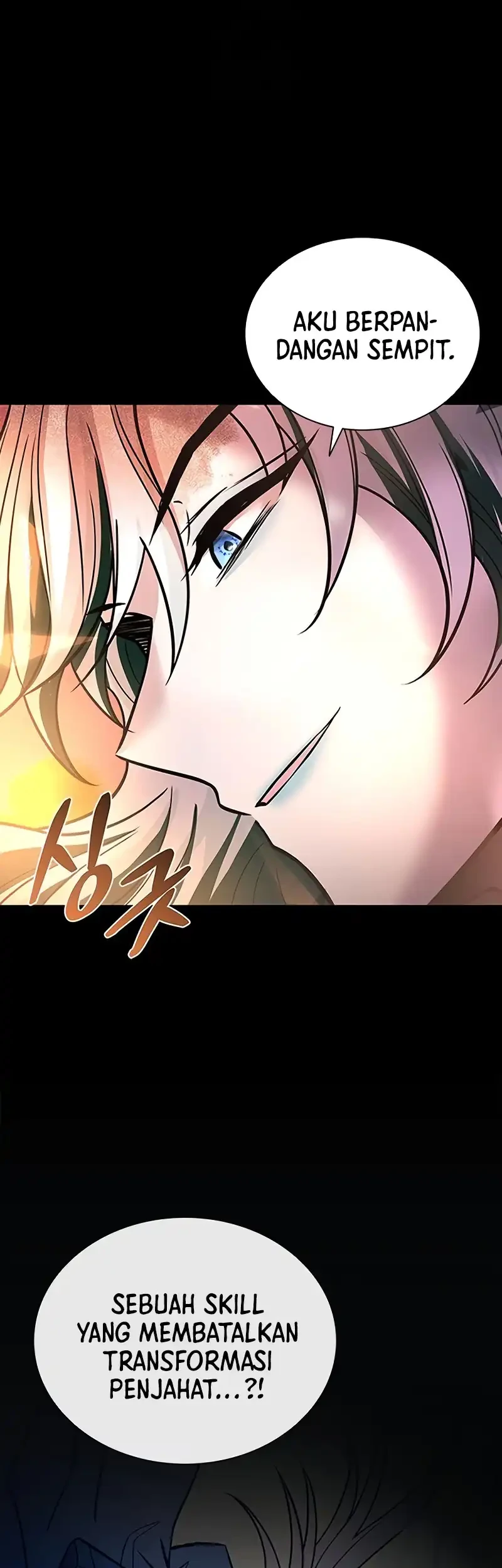 Chapter 218 - halaman 27