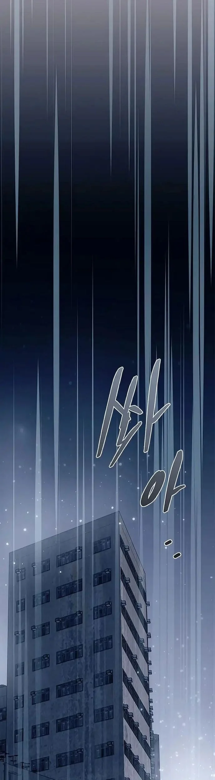 Chapter 220 - halaman 43