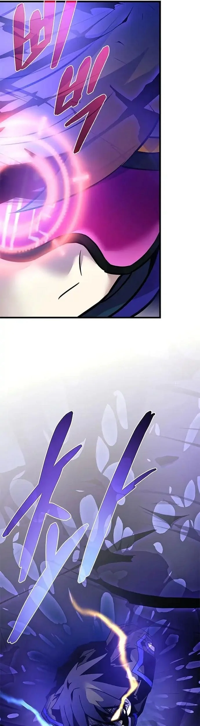Chapter 220 - halaman 46