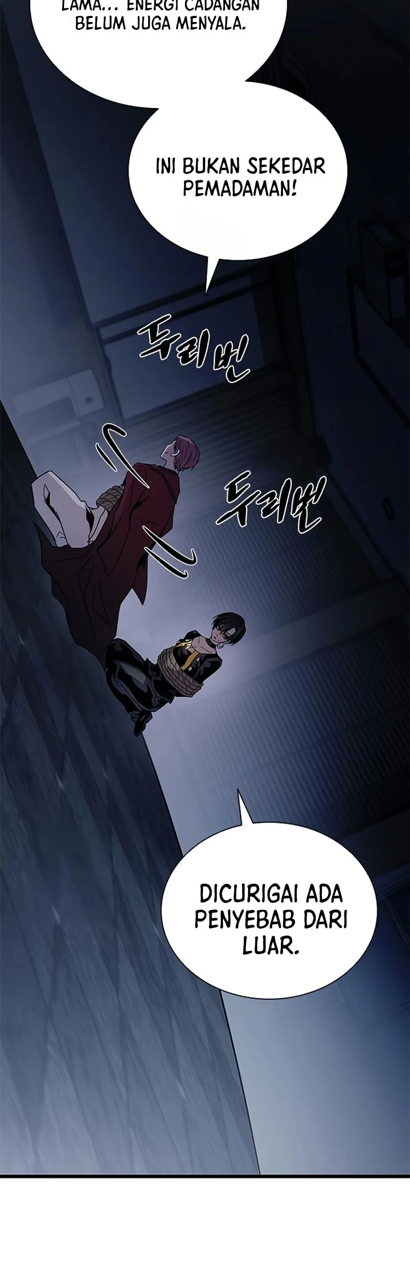 Chapter 223 - halaman 4