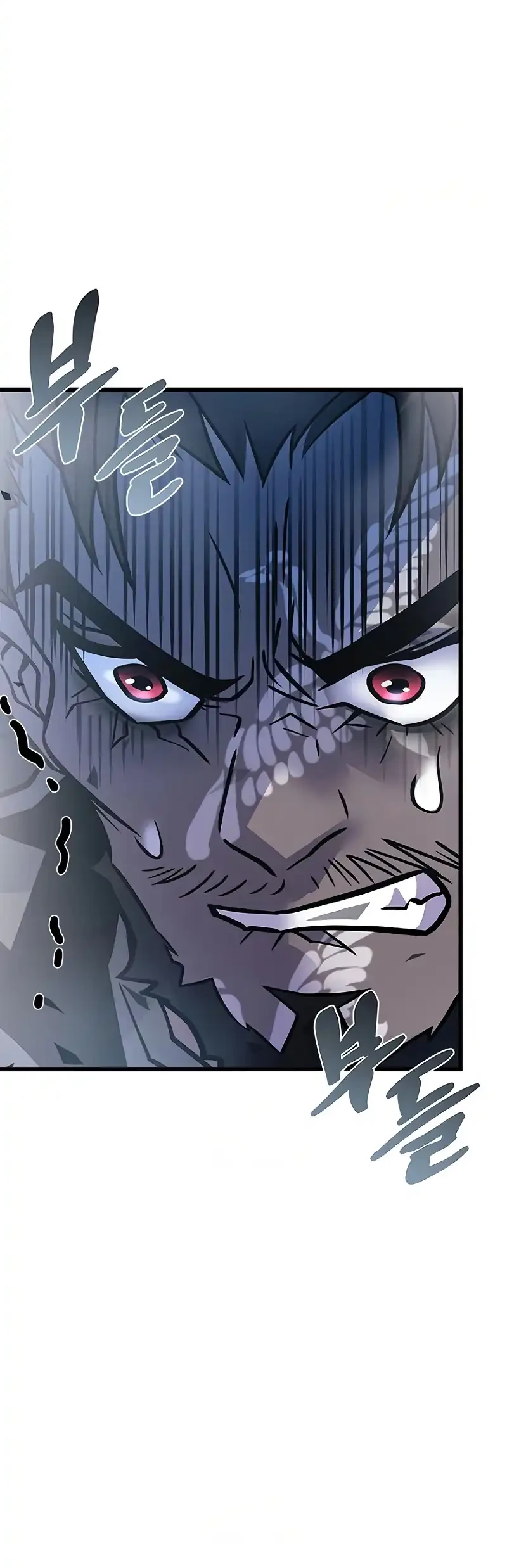 Chapter 225 - halaman 50