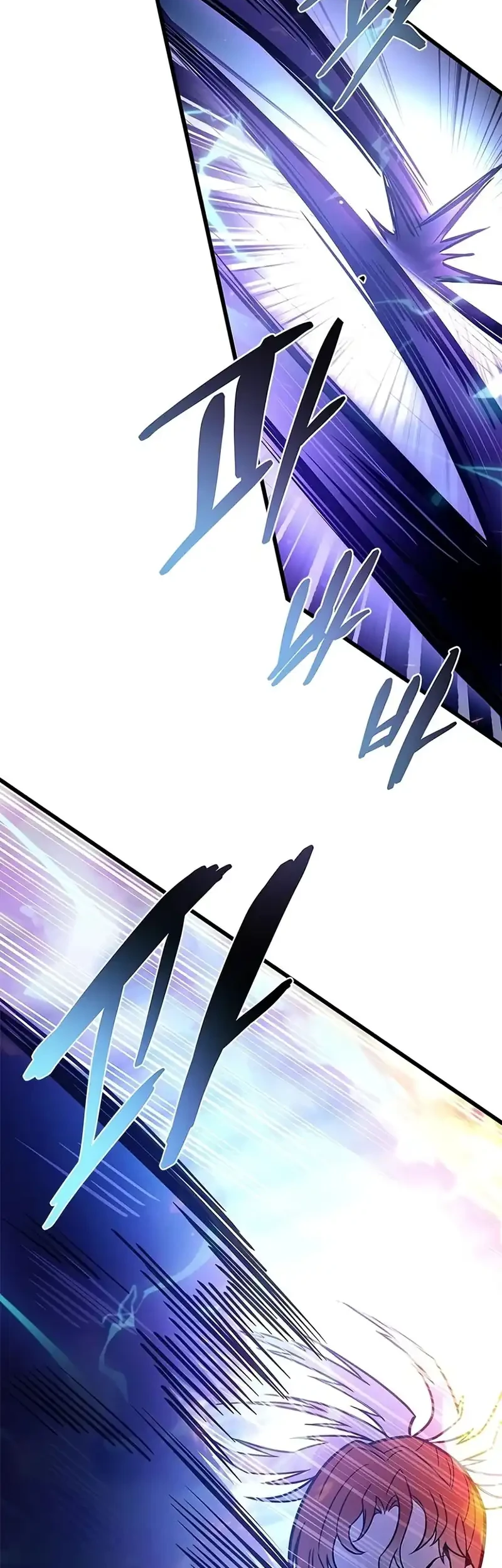 Chapter 239 - halaman 74