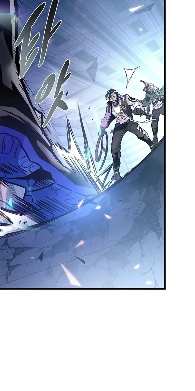 Chapter 239 - halaman 84