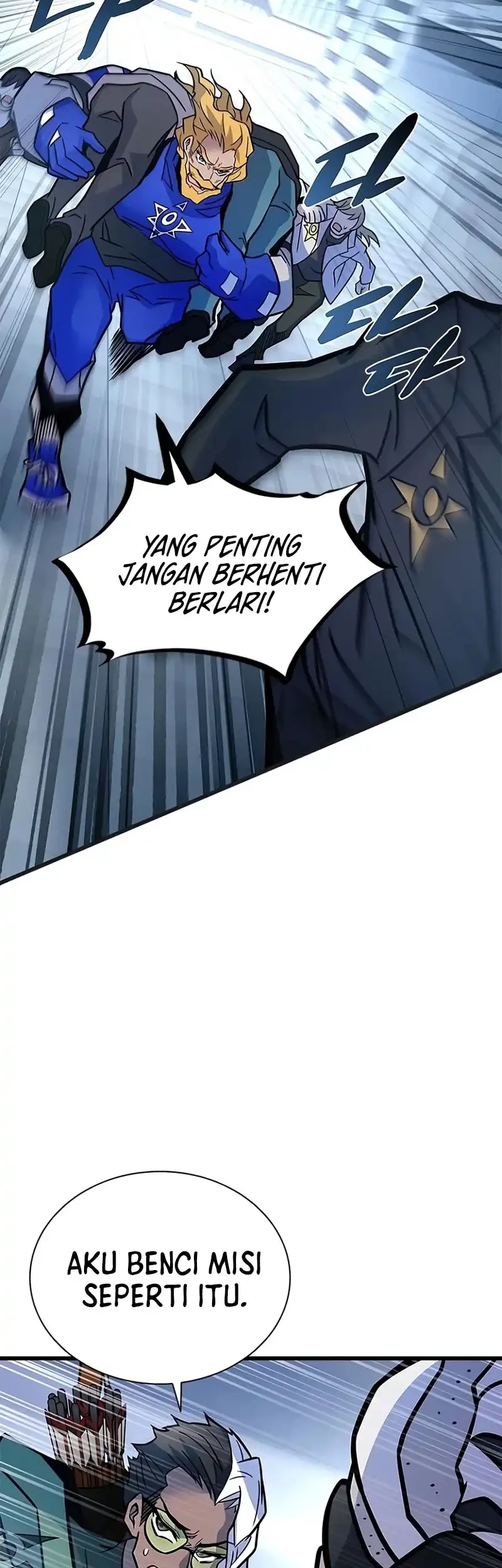 Chapter 239 - halaman 27