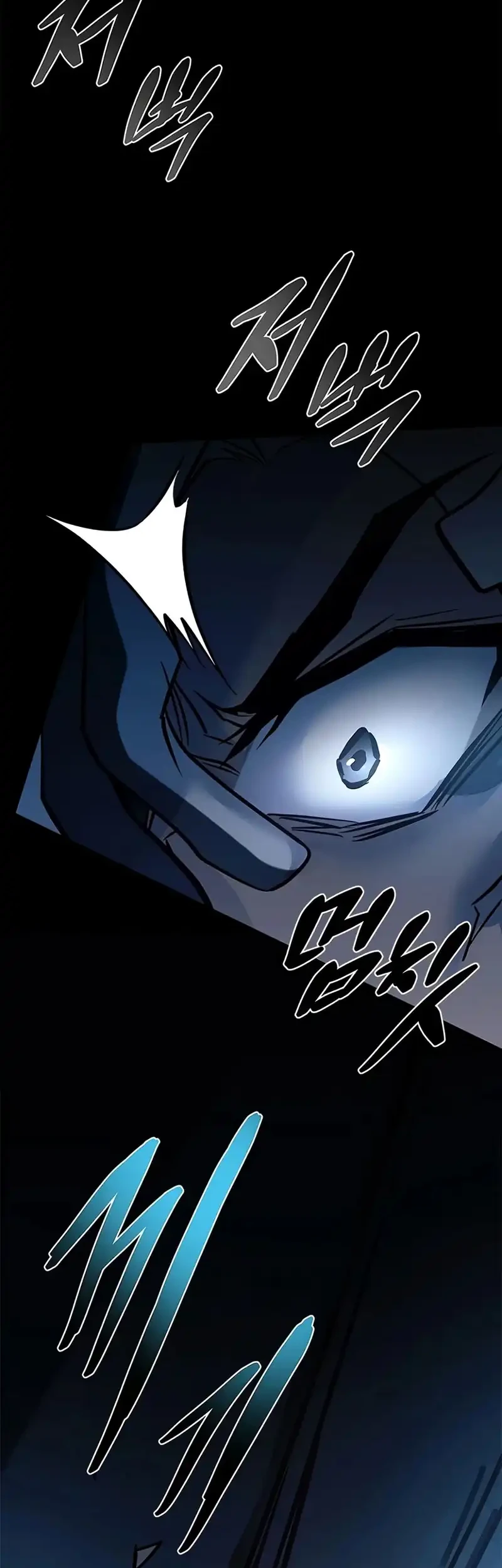 Chapter 239 - halaman 29